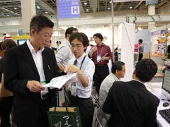 中小企業総合展2012 in Kansai