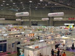 中小企業総合展2011 in 幕張