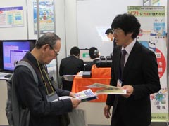大阪勧業展 2012