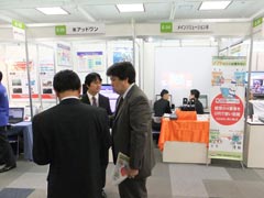 大阪勧業展 2012