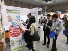 アジア・ビッグマーケット 2013 in 福岡