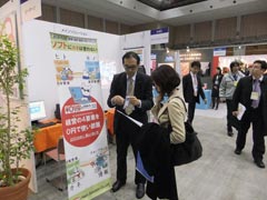 アジア・ビッグマーケット 2013 in 福岡