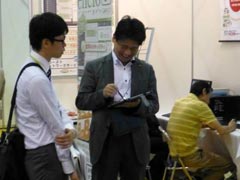 中小企業総合展2013 in Kansai