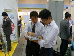 中小企業総合展2013 in Kansai