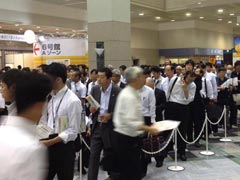中小企業総合展2013 in Kansai