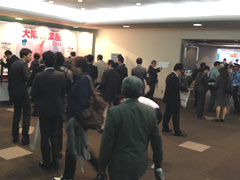 大阪勧業展2013