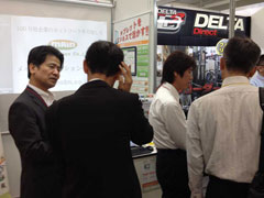 大阪勧業展2014