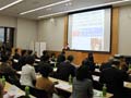 2014年4月24日 メインソリューションセミナー 平松 邦夫氏